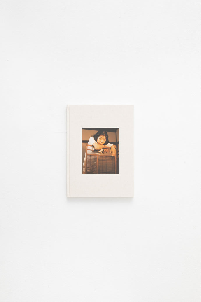 RIE by Lena C. Emery