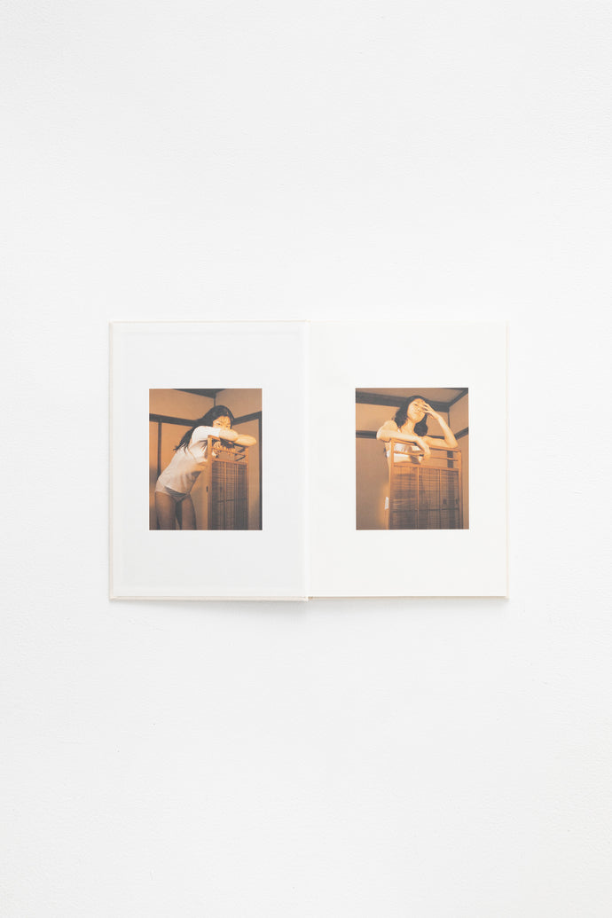 RIE by Lena C. Emery