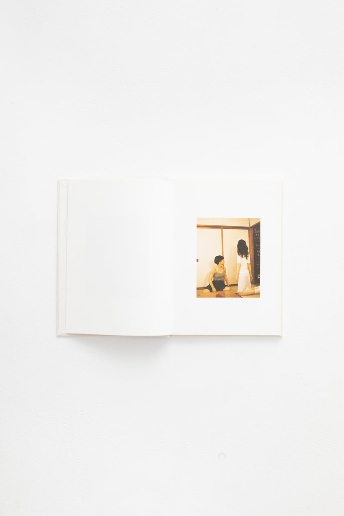 RIE by Lena C. Emery