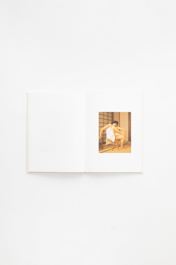 RIE by Lena C. Emery