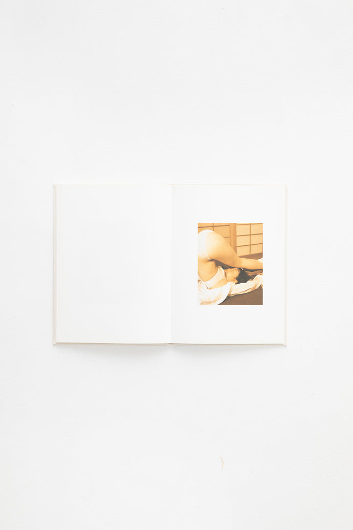 RIE by Lena C. Emery